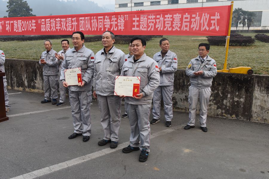 4949天空彩与你同行小说