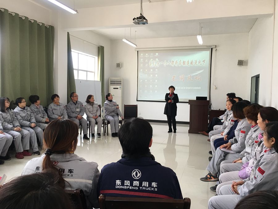 4949天空彩与你同行小说