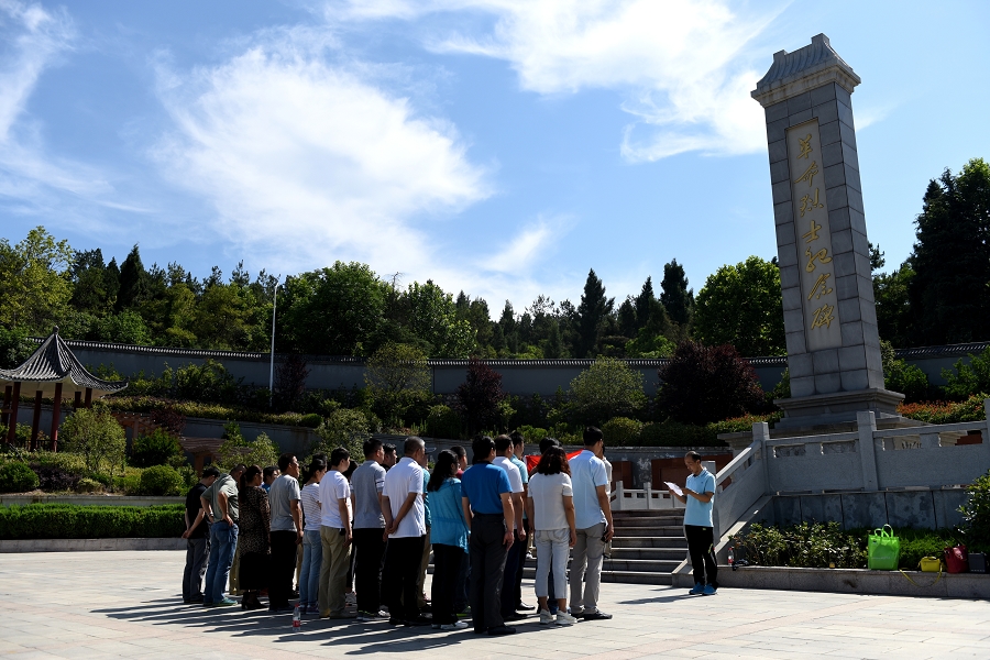 4949天空彩与你同行小说