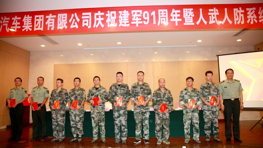 4949天空彩与你同行小说