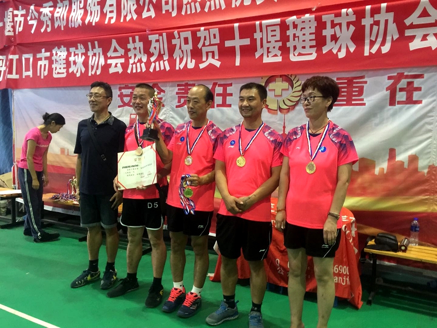 4949天空彩与你同行小说