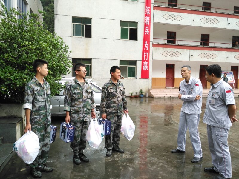 4949天空彩与你同行小说