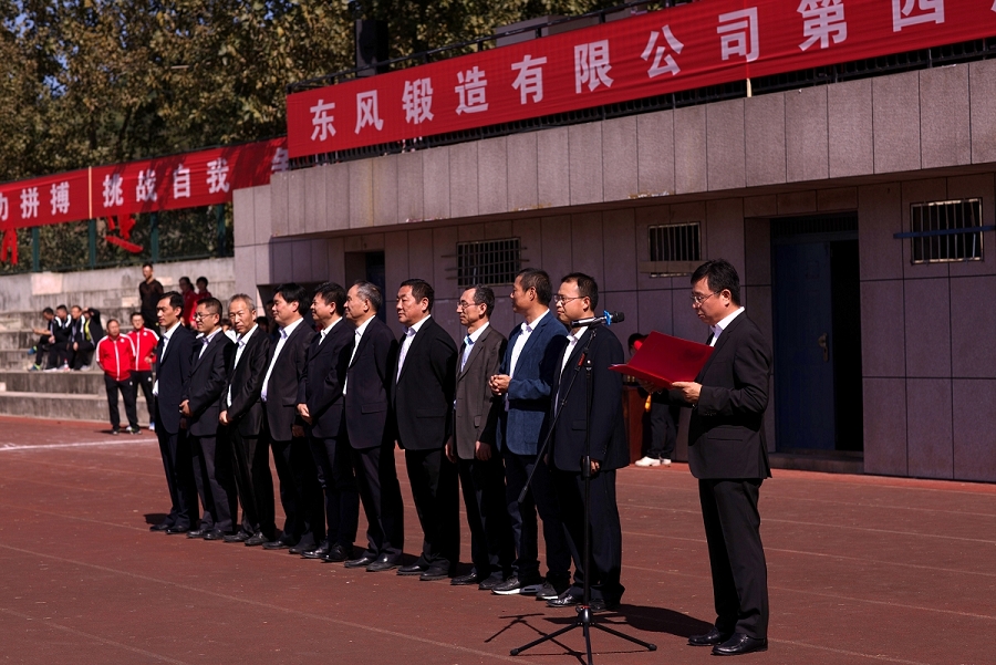 4949天空彩与你同行小说