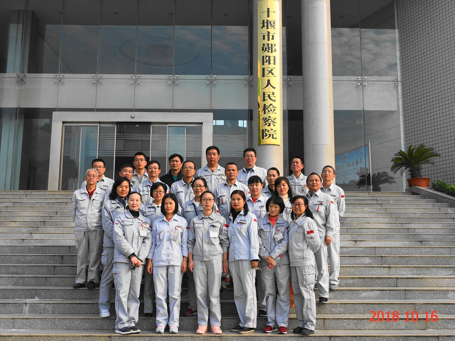 4949天空彩与你同行小说