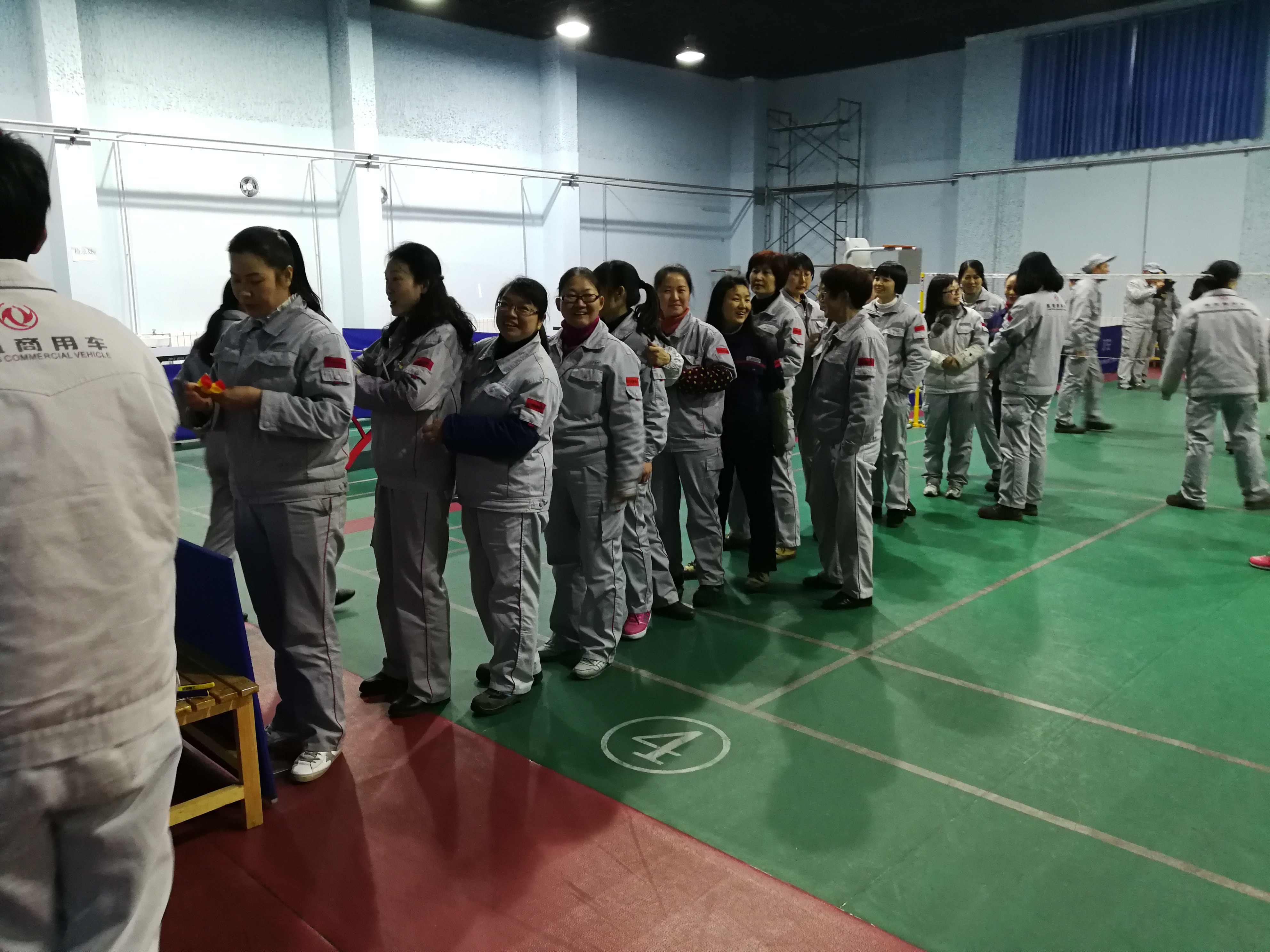 4949天空彩与你同行小说