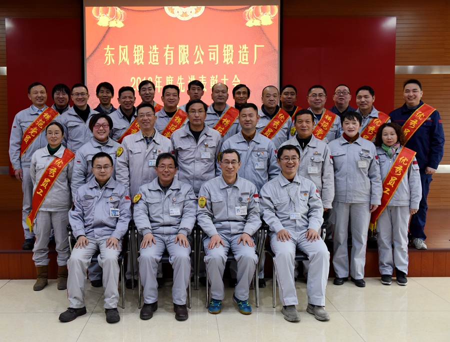 4949天空彩与你同行小说