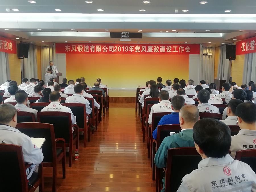 4949天空彩与你同行小说