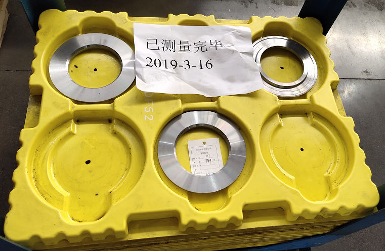 4949天空彩与你同行小说