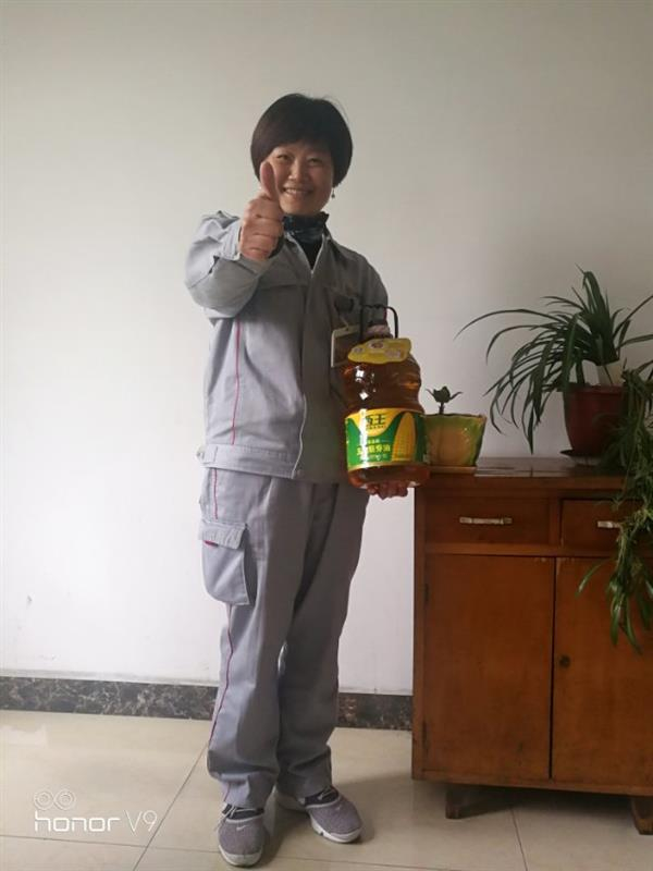 4949天空彩与你同行小说