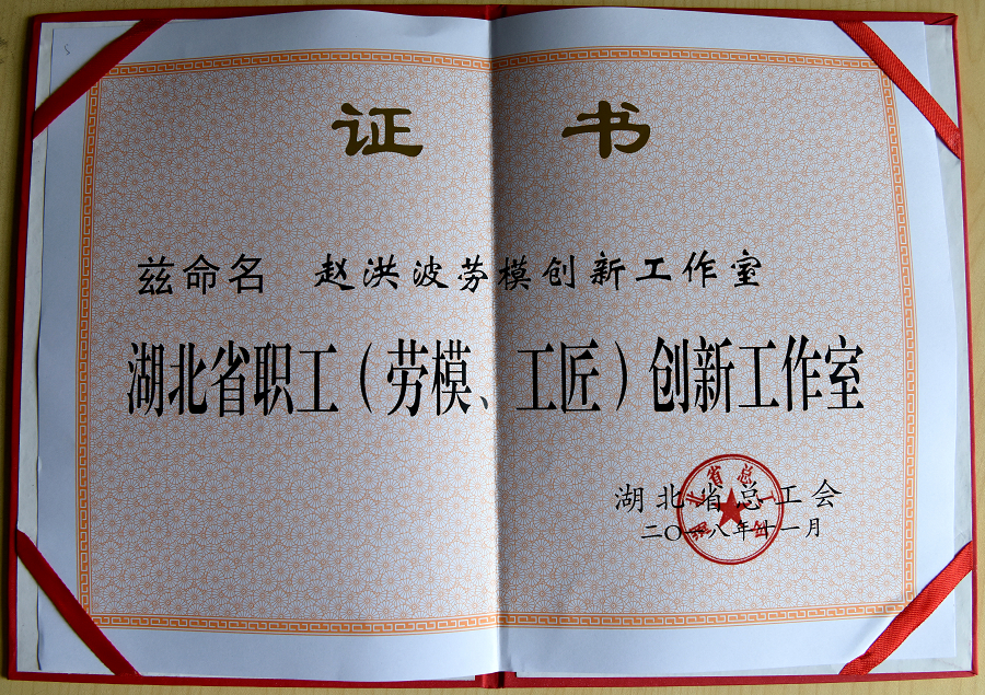4949天空彩与你同行小说
