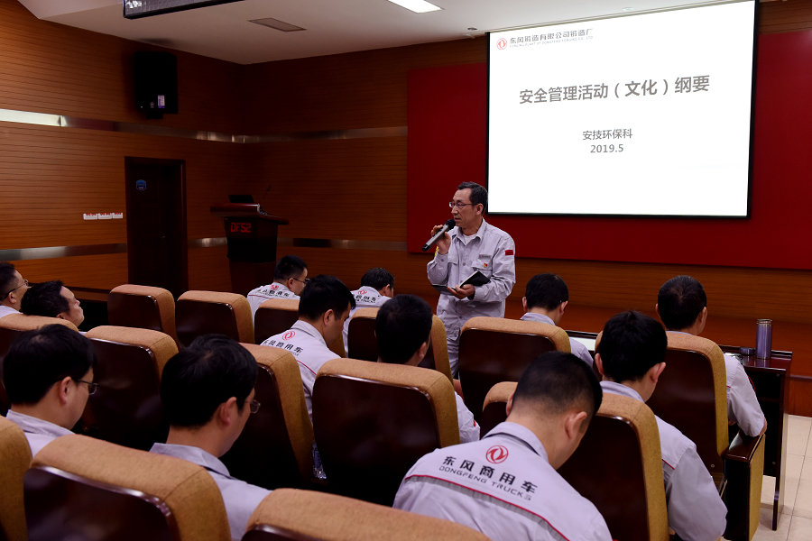 4949天空彩与你同行小说