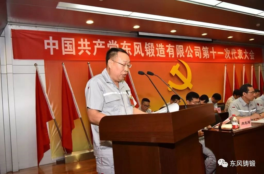 4949天空彩与你同行小说