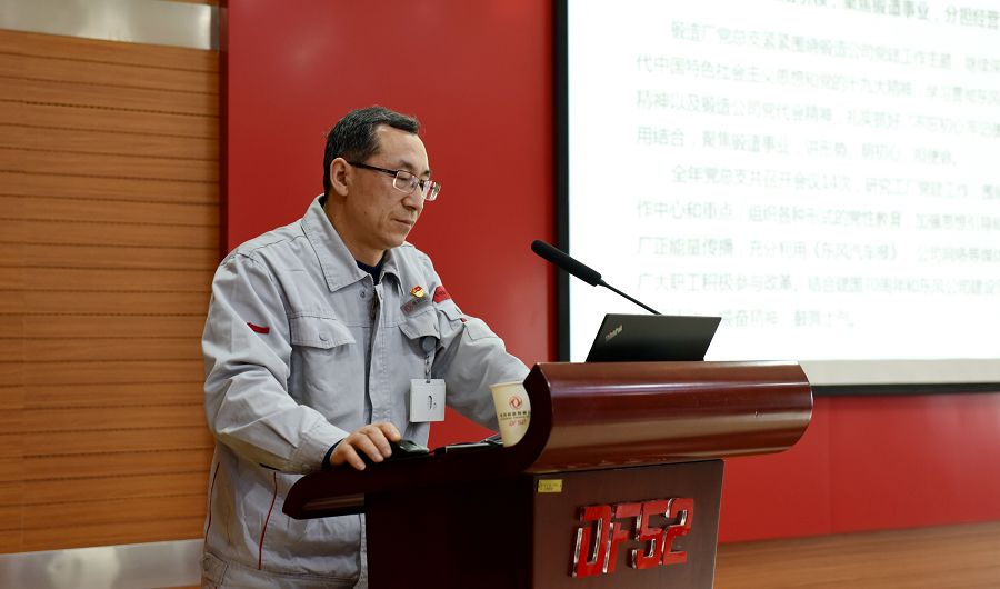 4949天空彩与你同行小说