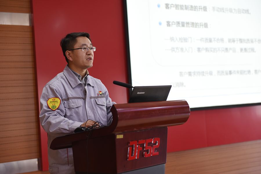 4949天空彩与你同行小说