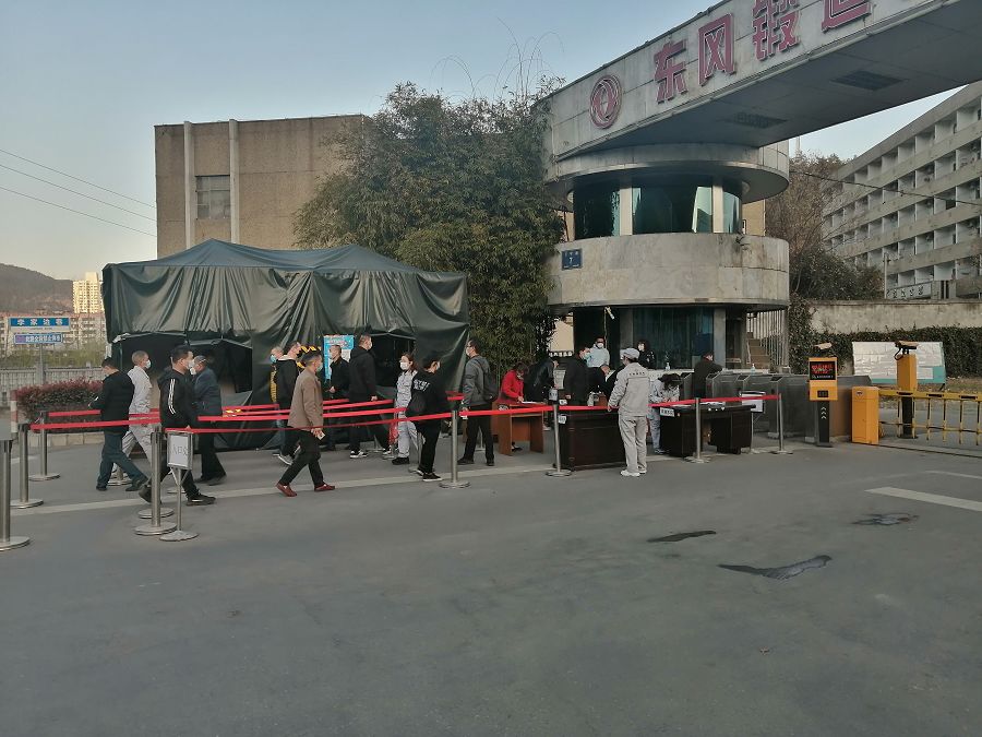 4949天空彩与你同行小说