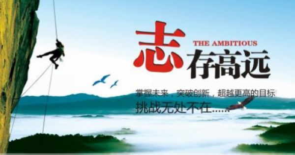 4949天空彩与你同行小说