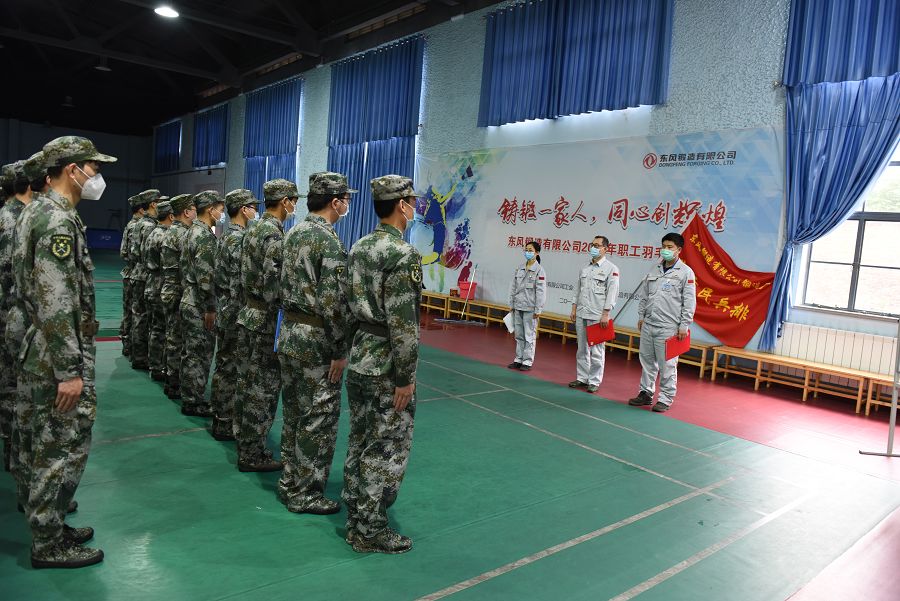 4949天空彩与你同行小说