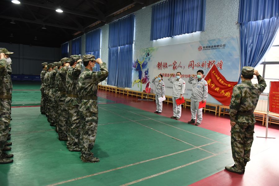4949天空彩与你同行小说