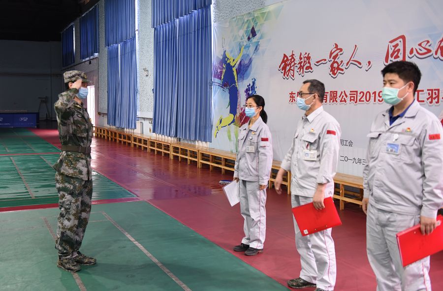 4949天空彩与你同行小说