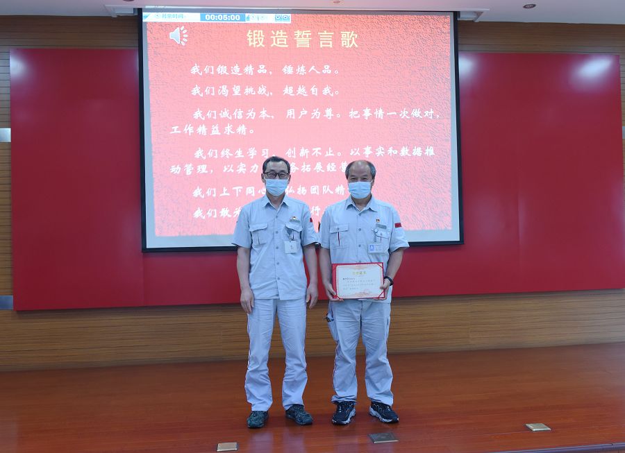 4949天空彩与你同行小说