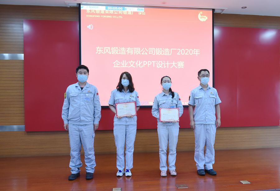 4949天空彩与你同行小说