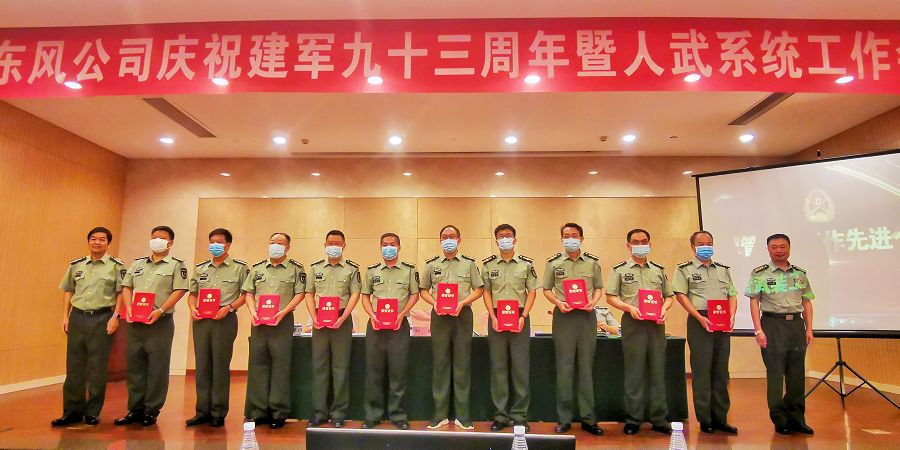 4949天空彩与你同行小说