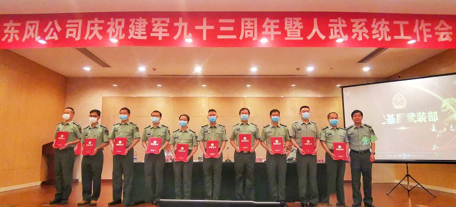 4949天空彩与你同行小说