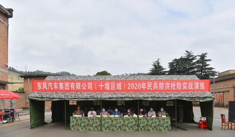 4949天空彩与你同行小说