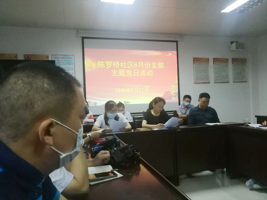4949天空彩与你同行小说