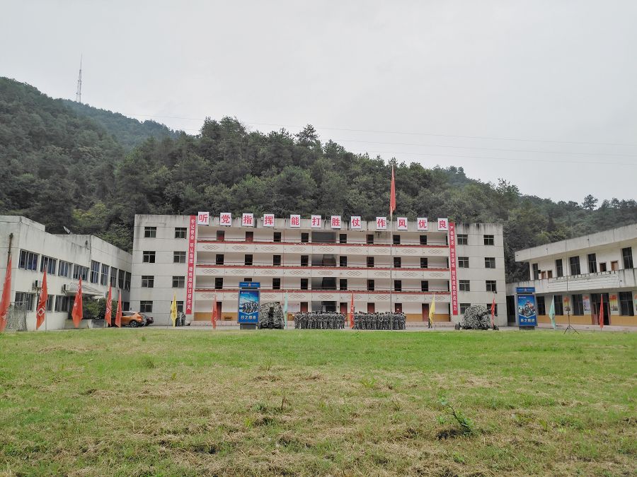 4949天空彩与你同行小说