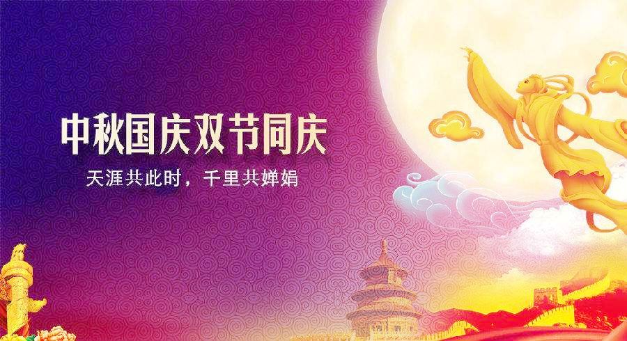 4949天空彩与你同行小说