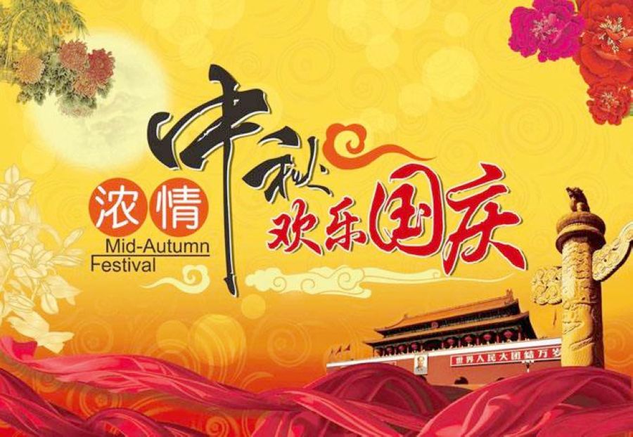 4949天空彩与你同行小说