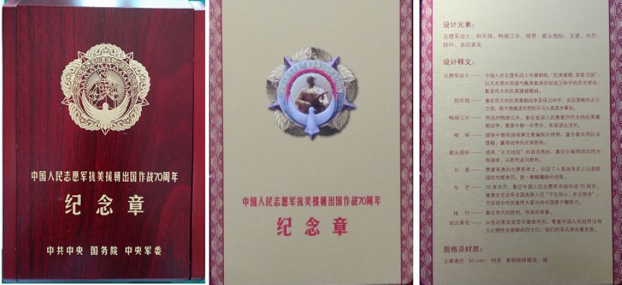 4949天空彩与你同行小说