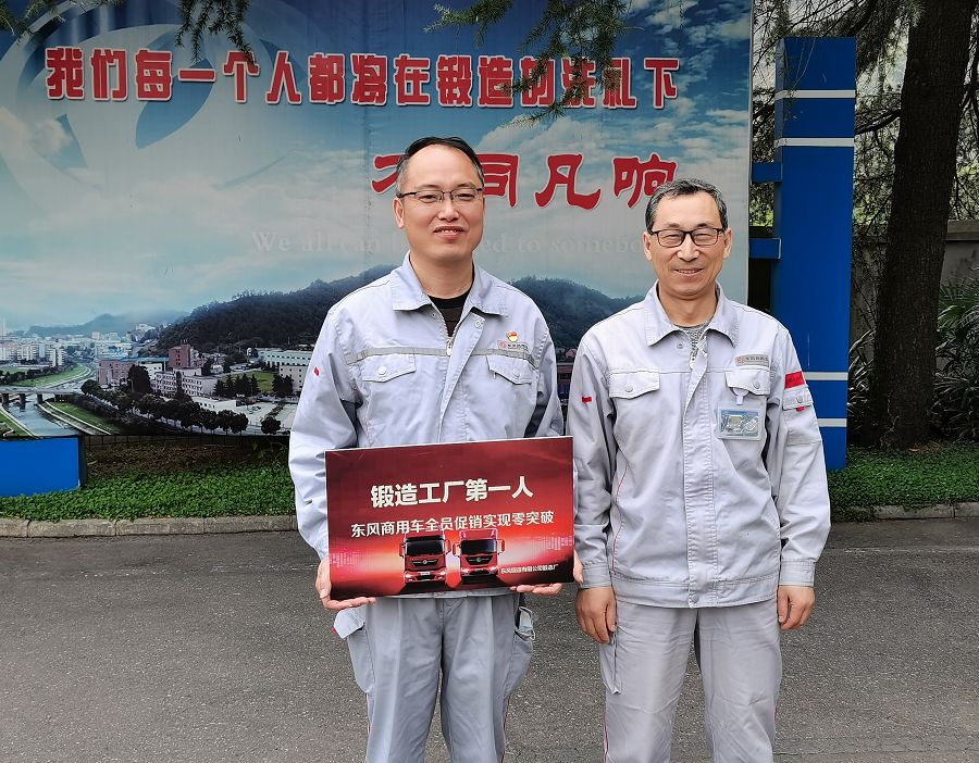 4949天空彩与你同行小说