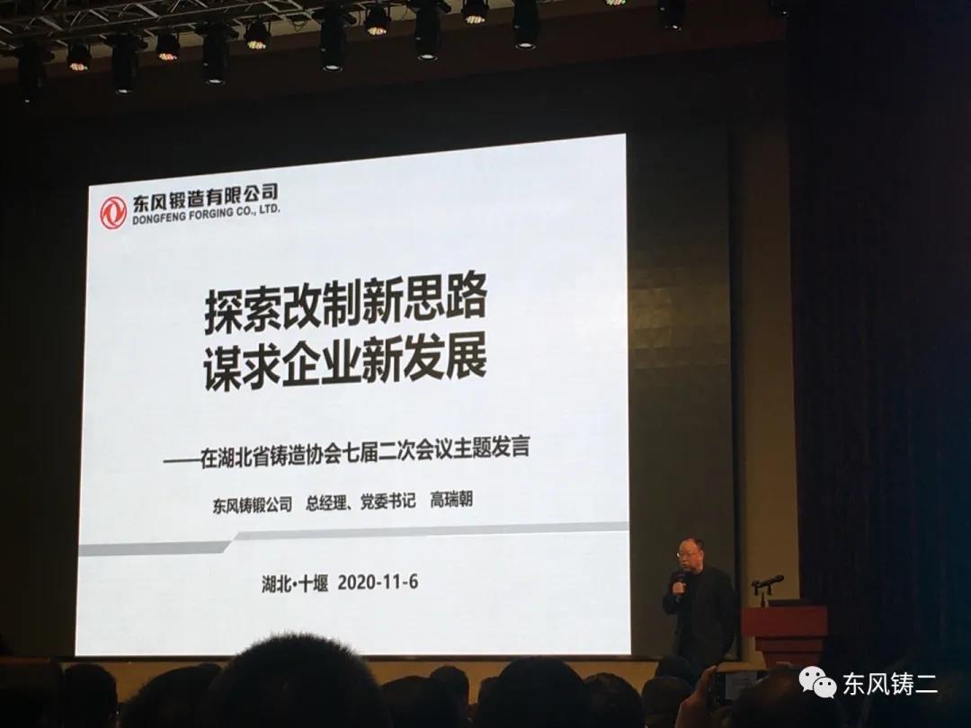 4949天空彩与你同行小说