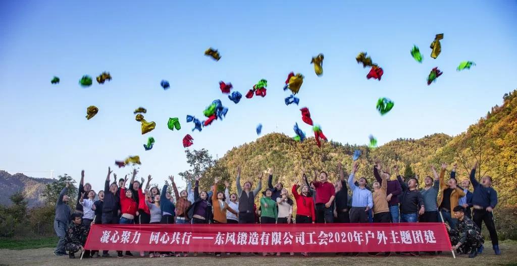 4949天空彩与你同行小说