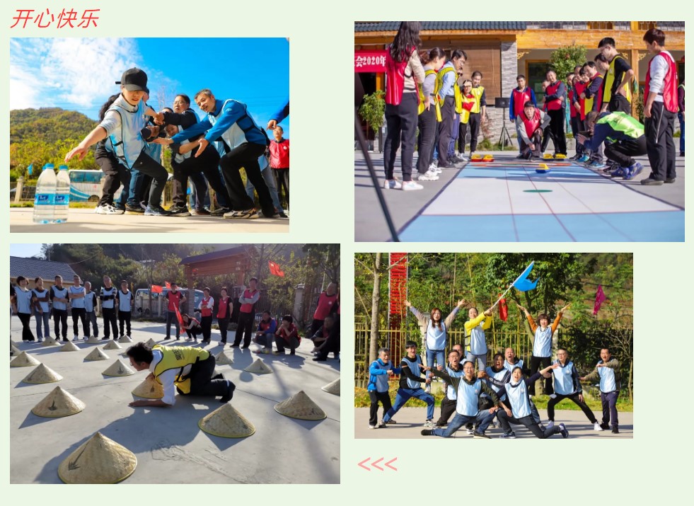 4949天空彩与你同行小说