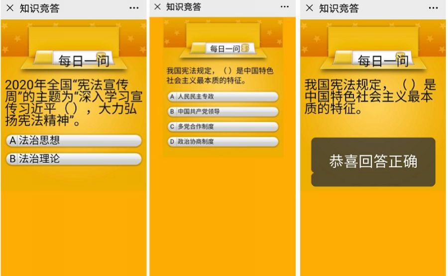 4949天空彩与你同行小说