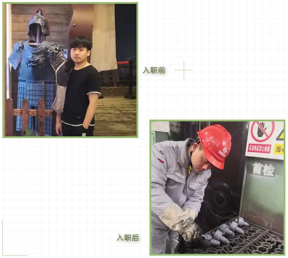 4949天空彩与你同行小说