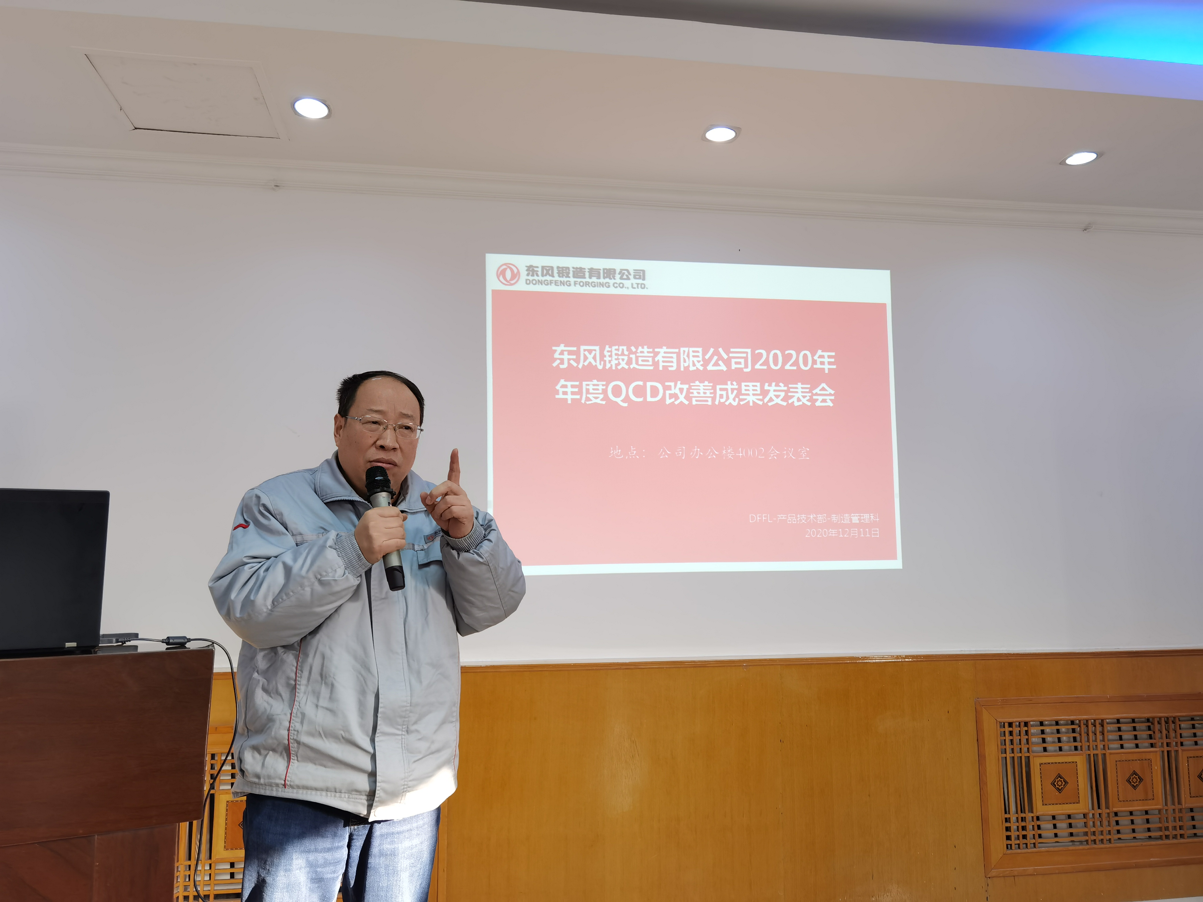 4949天空彩与你同行小说