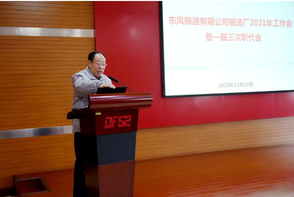 4949天空彩与你同行小说
