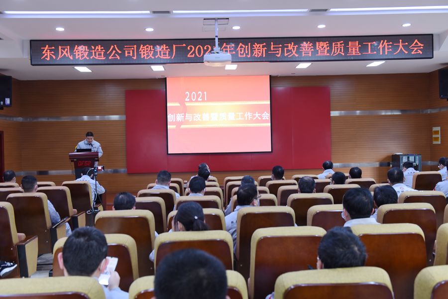 4949天空彩与你同行小说