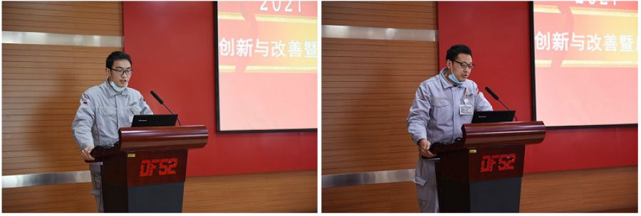 4949天空彩与你同行小说