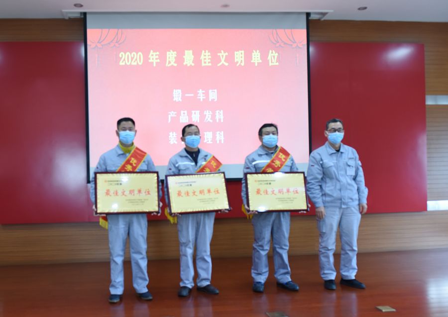 4949天空彩与你同行小说