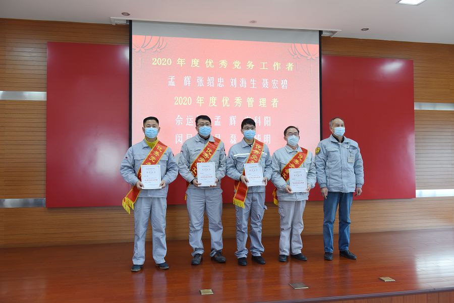 4949天空彩与你同行小说