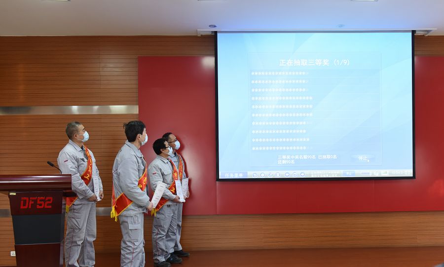 4949天空彩与你同行小说