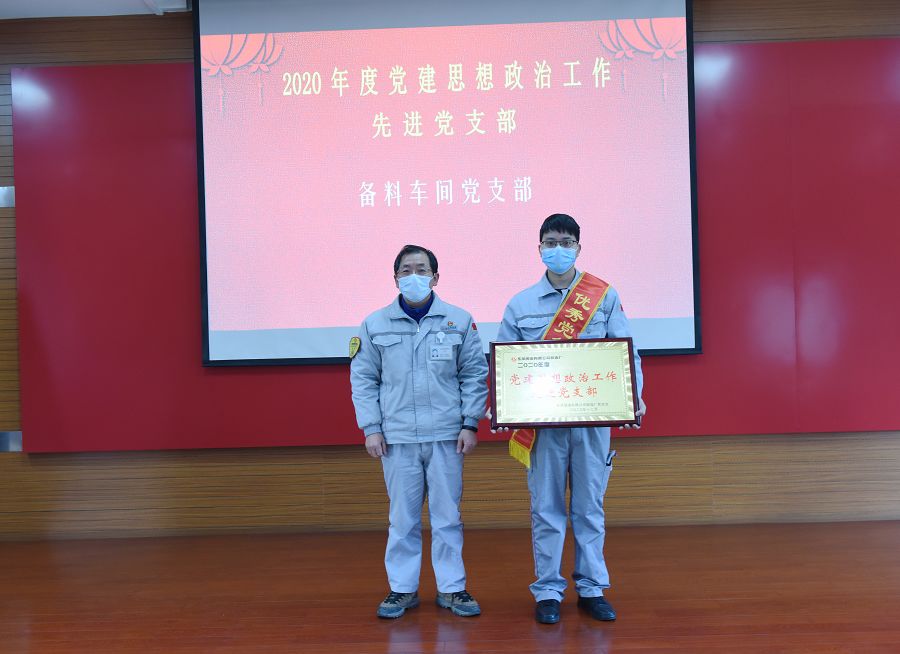 4949天空彩与你同行小说