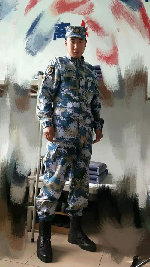 4949天空彩与你同行小说