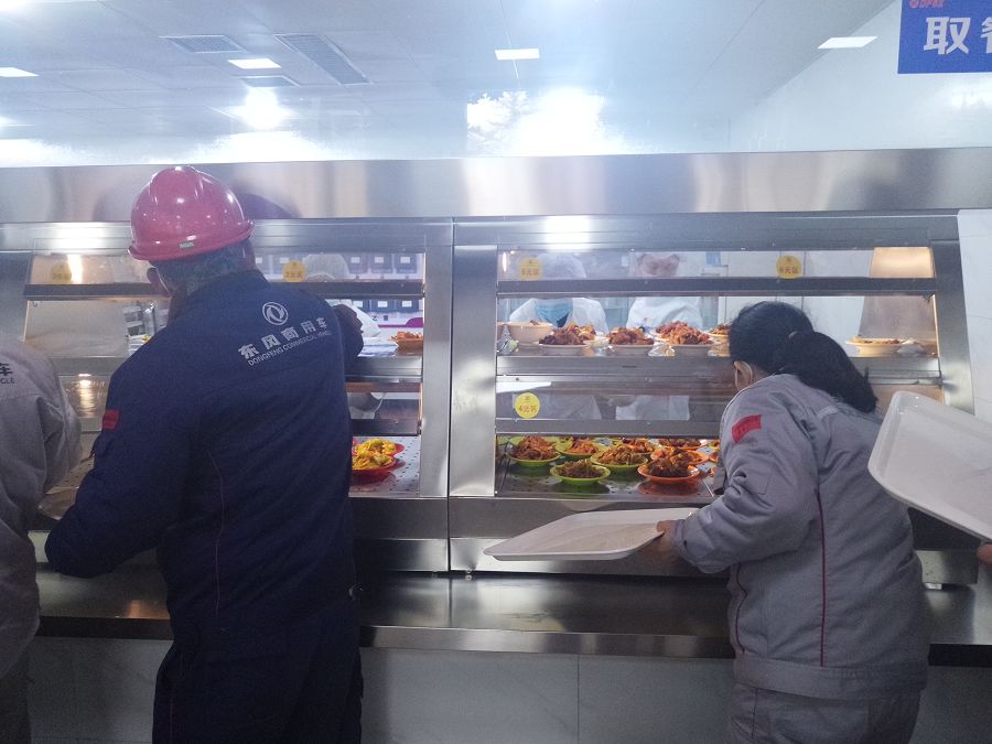 4949天空彩与你同行小说