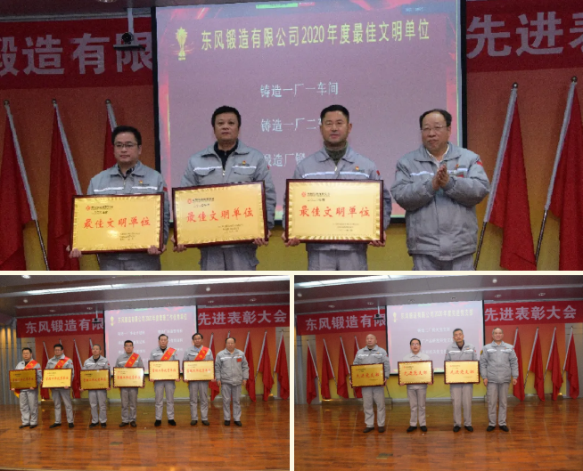 4949天空彩与你同行小说